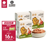 BabyPantry 光合星球 babycare西梅苹果水果条棒果糕儿童零食无蔗糖糖果 西梅苹果条*3