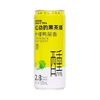 88VIP：HONG DONG 红动 青梅绿茶果茶酒330ml