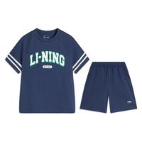 LI-NING 李宁 运动生活系列 男童圆领短袖运动套装 YWBU051-3 2件套 深航舰蓝 110码