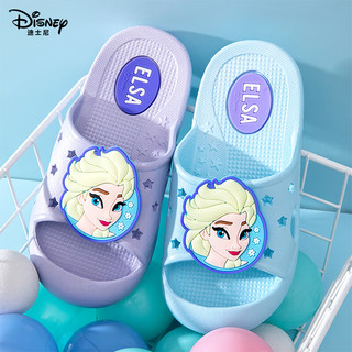 Disney 迪士尼 儿童拖鞋 冰雪浅紫 170mm