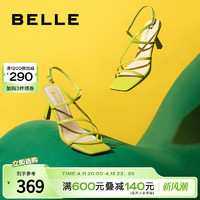 BeLLE 百丽 一字带凉鞋女夏季细跟女鞋商场鞋子法式仙女风高跟鞋3NMB4BL2