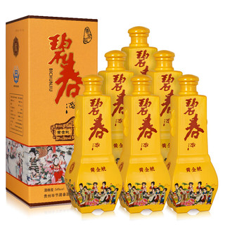 bichun 碧春 酒 黄金觥酱香型 54%vol 500mL 6瓶 整箱装