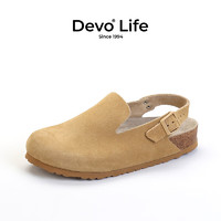 Devo Life的沃软木鞋包头休闲搭扣复古时尚半包日系女单鞋56116 浅米黄反绒皮 36