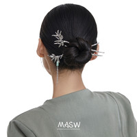 MASW麻秀原创设计新中式复古竹节发簪竹子现代简约轻奢中国风簪子