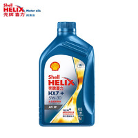 Shell 壳牌 蓝喜力HX7+ 全合成汽机油 API SP级汽车保养 5W-30 SP级 1L装 5W-30 1L