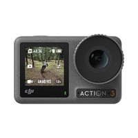 DJI 大疆 Osmo Action 3 标准组合-4K 运动摄像头,带超宽视野,耐寒,耐用,垂直快速锁定支架,16米防水,两个触摸屏