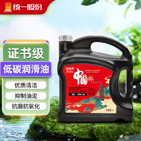 统一润滑油 京保养 5W-30 SN 全合成机油 4L