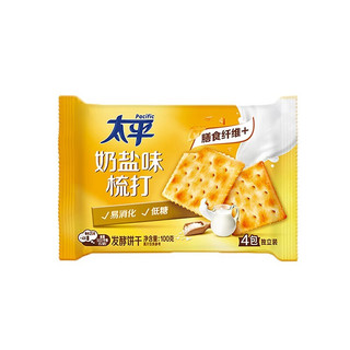 Pacific 太平 苏打饼干 奶盐味 100g