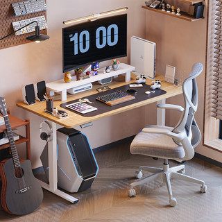 电动升降桌电脑升降智能桌站立式办公简约家用居家书桌E2S 白腿+白 | -Y11