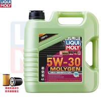 LIQUI MOLY 力魔 德国原装进口全合成机油 发动机润滑油 汽机油 魔法基因 5W30 SN 4L（欧系车适用）