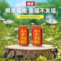 橄清 乌龙茶滇橄榄汁 310ml*16瓶