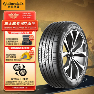 Continental 马牌 德国马牌（Continental）轮胎/汽车轮胎 215/55R17 94W FR UC7适配本田XR-V/缤智/大众迈腾