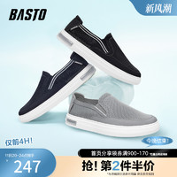 BASTO 百思图 奥莱夏季新款简约休闲布鞋厚底乐福鞋休闲鞋DWU29BM3