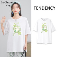 La Chapelle City 拉夏贝尔纯棉白色中长短袖T恤女士 凑单三件