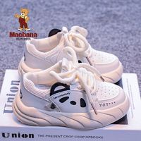 百亿补贴：Macbana 玛克邦纳 女童运动鞋小白鞋儿童熊猫鞋2024春季新款男童面包鞋板鞋