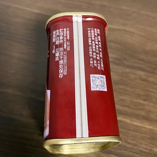 MALING 梅林 中粮梅林上品午餐肉罐头340g*4罐装 速食猪肉火锅泡面配菜即食