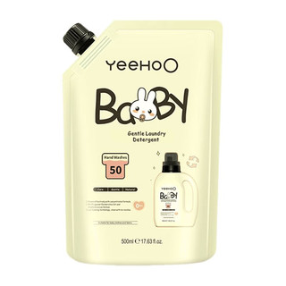 YeeHoO 英氏 婴儿洗衣液宝宝专用衣物清洗液新生婴幼儿童天然清洁剂bb皂液 组合香型 500mlx2袋