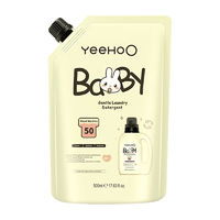 YeeHoO 英氏 婴儿洗衣液宝宝专用衣物清洗液新生婴幼儿童天然清洁剂bb皂液 组合香型 800瓶装x1+500袋装x2
