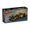 LEGO 乐高 积木拼装赛车系列76919 迈凯伦F1赛车不可遥控男孩玩具生日礼物