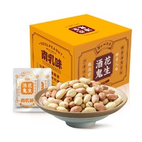 有券的上：酒鬼 麻辣花生 南乳味 400g