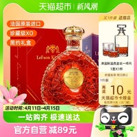 88VIP：利枫 进口烈酒国王十五XO利枫VSOP白兰地1700ML*1组聚会洋酒组合