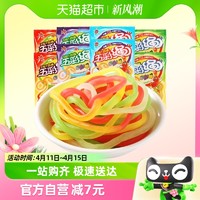 88VIP：Eukanuba 优卡 五彩绳软糖果12g*10包水果味彩虹长条qq橡皮糖网红怀旧小零食