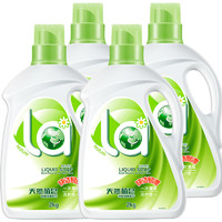 La 天然植皂洗衣液 洁净温和洗护合一不含荧光增白剂低泡易漂去污渍 瓶装2Lx4