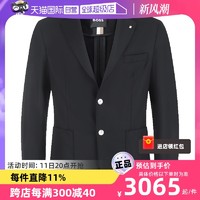 HUGO BOSS 男士单排扣西服西装夹克外套 50480317