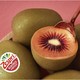  88VIP：Zespri 佳沛 新西兰红奇异果12粒礼盒装 大果92g-101g　