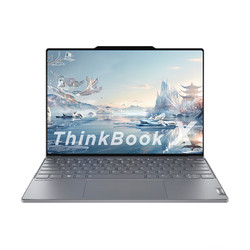 ThinkPad 思考本 ThinkBook X 2024 13.5英寸轻薄笔记本（Ultra5-125H、16GB、1TB、2.8K）