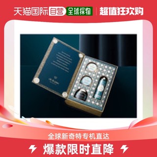 肌肤之钥 日本直邮Cpb肌肤之钥死海的结晶身体护肤套装2021年限定奢华