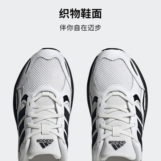 adidas MAXXCETUS厚底休闲老爹鞋男女阿迪达斯轻运动ID0644 白色/黑色 36(220mm)