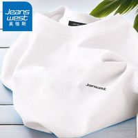 JEANSWEST 真维斯 纯棉短袖t恤男夏季2024新款潮流时尚体恤衫印花帅气打底衫