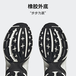 adidas MAXXCETUS厚底休闲老爹鞋男女阿迪达斯轻运动ID0644 白色/黑色 36(220mm)