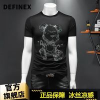 DEFINEX 欧洲站夏季新款潮牌网红烫钻小熊男士短袖T恤宽松圆领ins半袖上衣