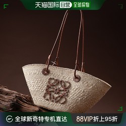 LOEWE 罗意威 欧洲直邮Loewe罗意威 basket女士牛皮棕色简约时尚单肩手提斜挎包