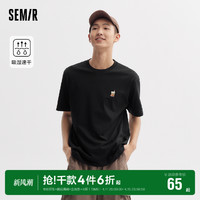 Semir 森马 短袖T恤男2024夏季新款精致刺绣情侣装简约中性上衣吸湿速干