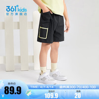 361°儿童童装男童梭织休闲五分裤2024夏季小童运动基础百搭裤子 经典黑 120cm
