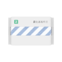 Z towel 最生活 新疆长绒棉密封毛巾 纯棉洗脸巾 青春轻柔条纹吸水1条装 蓝色