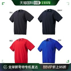 77元】迪桑特运动t恤_descente 迪桑特 日本直邮descente 通用 上装