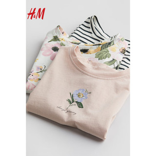 H&M2024夏季童装女童3件装潮流印花舒适棉质汗布上衣1066782 浅粉色/花朵 110/56