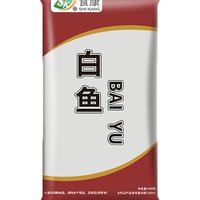 食康冷冻白鱼半成品商用腌制新鲜大白鱼预制菜清蒸鱼半成品菜