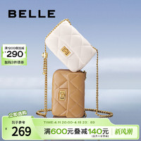 BeLLE 百丽 包包女包斜挎包商场白色高级小香风链条包菱格小包X6617AX3