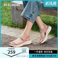 SKECHERS 斯凯奇 2024年夏季新款女鞋休闲凉鞋百搭沙滩鞋平底妈妈鞋