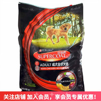 SUPERCOAT 丝倍亮全价狗粮金毛哈士奇萨摩中大型犬成犬通用护肤美毛 全价成犬粮15kg