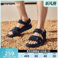 SKECHERS 斯凯奇 男鞋夏季缓震透气开车凉鞋防滑沙滩鞋