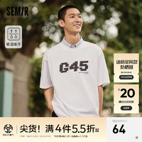 森马（Semir）短袖T恤男2024夏季简约印花圆领套头上衣吸湿排汗宽松潮 本白10101 160/80A/XS