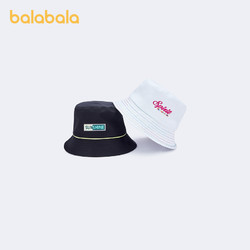 balabala 巴拉巴拉 儿童帽子渔夫帽遮阳帽大帽檐设计精致不闷汗