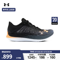 安德玛 UNDERARMOUR）秋冬Flow Velociti Elite男女同款马拉松碳纤维板跑步鞋3027678 黑色001 45.5