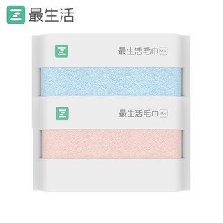 Z towel 最生活 纯棉吸水抗菌洗脸巾 28*60cm